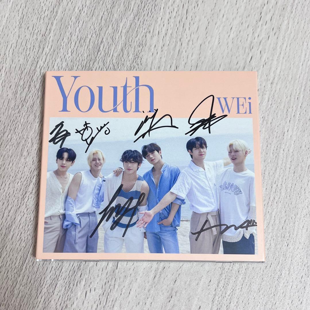 wei youth ミニアルバム サイン入り