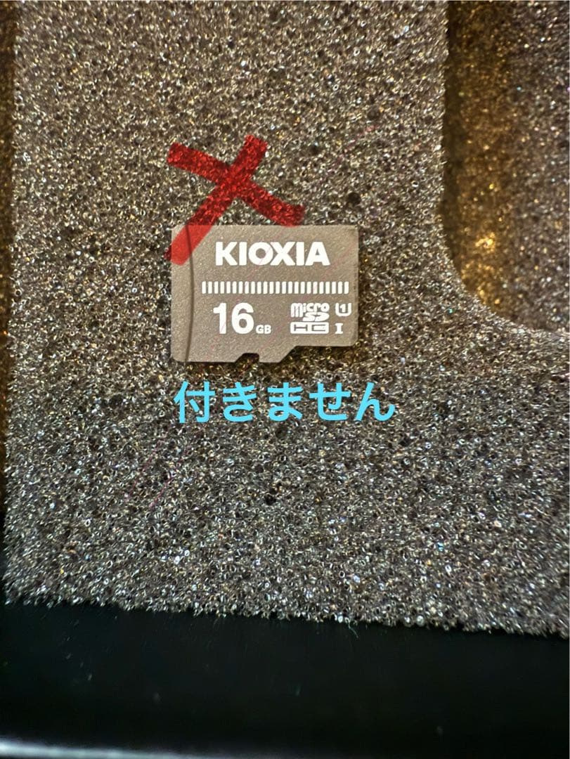 前後録画 ミラー ドライブレコーダー バルーチェⅡ 大橋産業 BAL5700