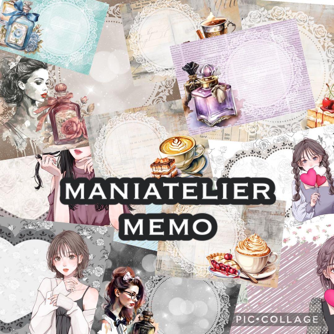 ▶︎maniatelier/メモ一覧組み合わせ売り♡
