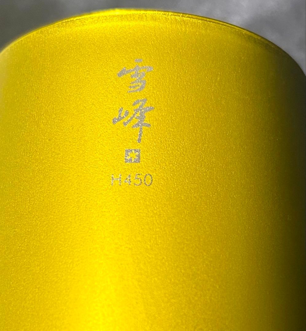 【入手困難品】スノーピーク油山福岡限定　チタンWウォールマグ 450 ゴールド