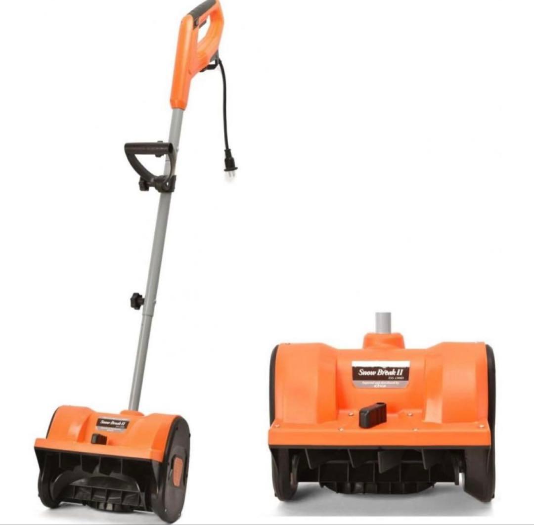 家庭用！電動除雪機 除雪器具 スコップ 手持ち式 コード式　折りたたみ 静音