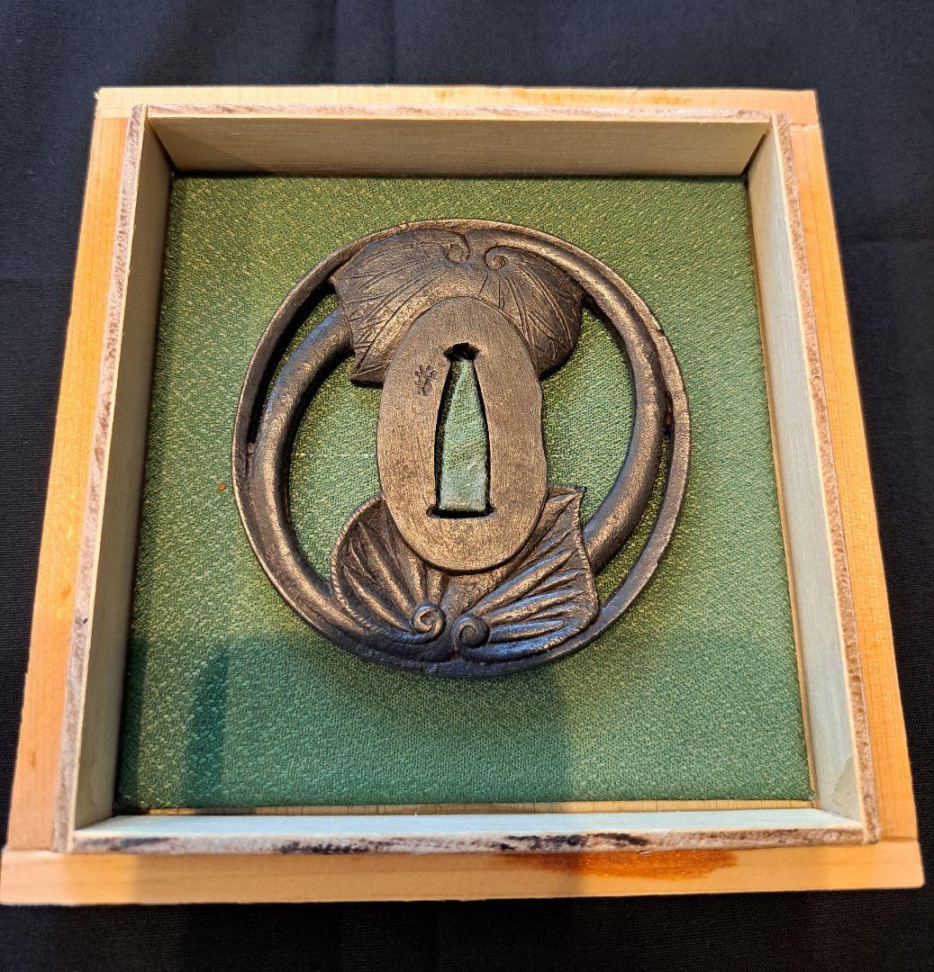 在銘 越前住記内 立葵透かし鉄鍔 鐔 日本刀 刀 刀装具 時代物 真剣 居合い