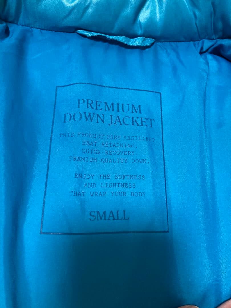 00's オールドユニクロ　プレミアムダウンジャケット　短丈　光沢　水色　y2k