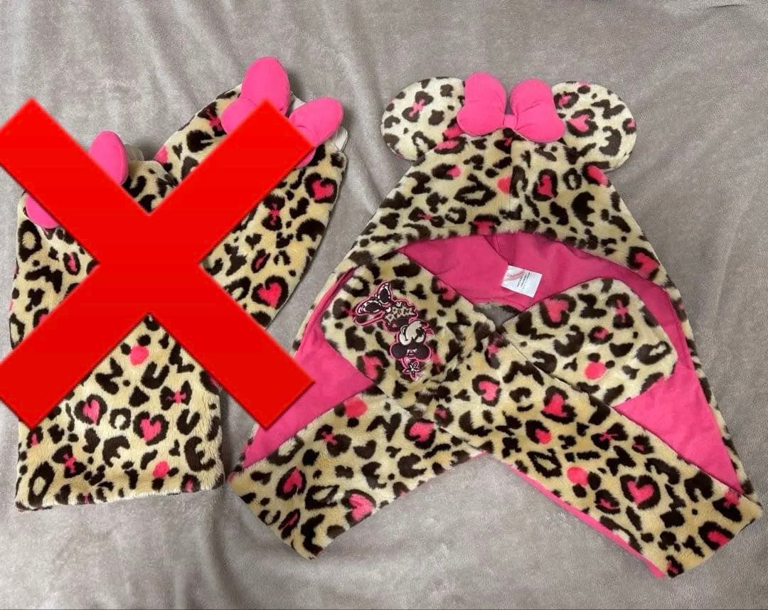 ミニーマウス ヒョウ柄 マフラーキャップ＋レッグウォーマーセット