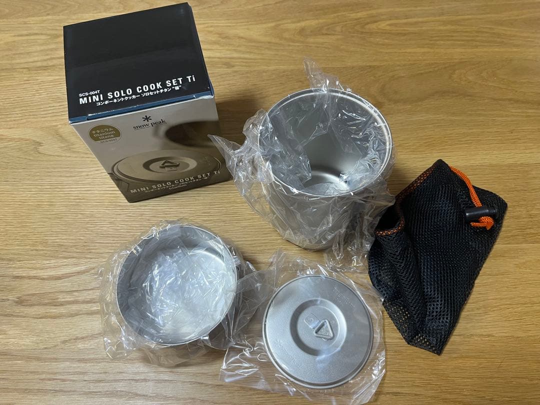 【新品未使用】スノーピーク ソロセット極チタン旧モデル廃盤品