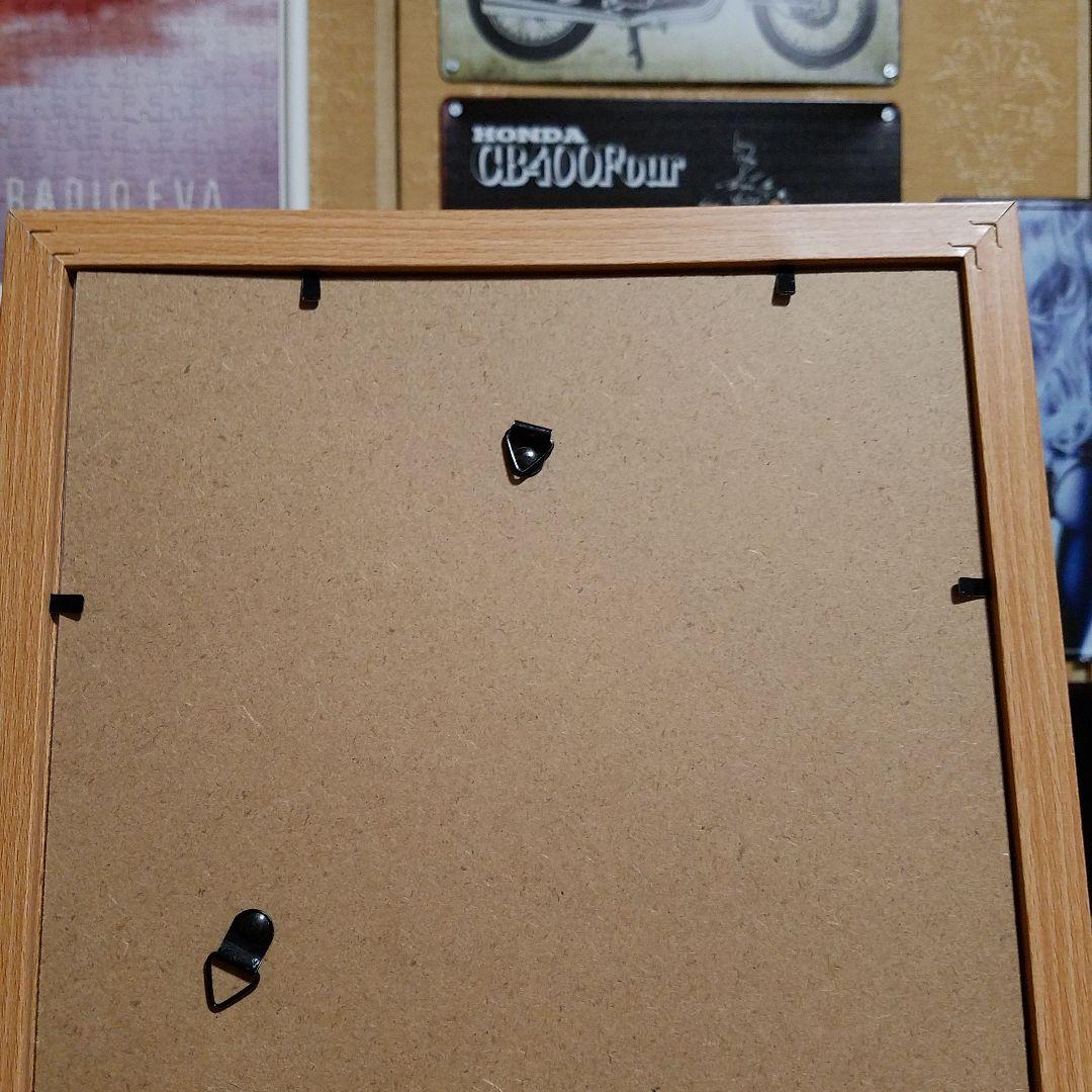 トランクス青年期ＰＳＡ１０&トランクス額入りイラストセット