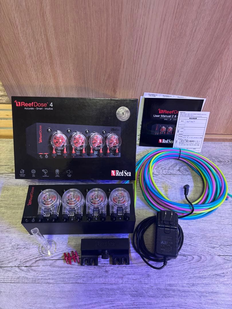 【11/9限定】 Red Sea ReefDose 4 4chドーシングポンプ