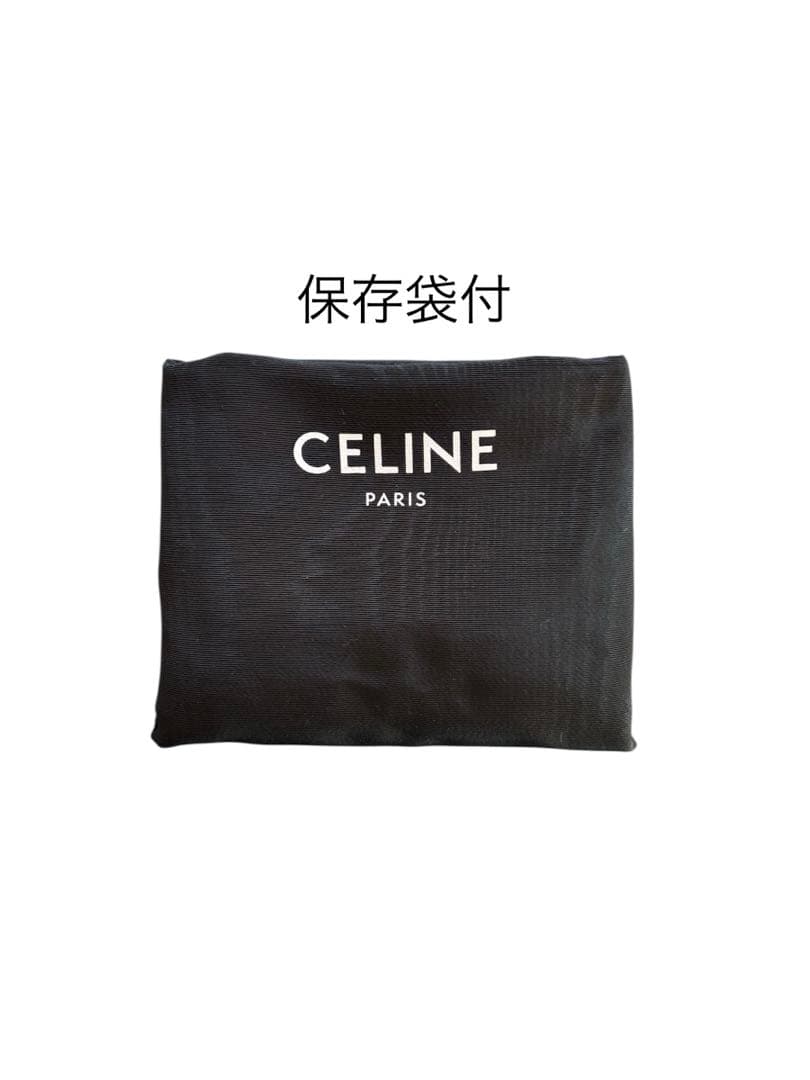 極美品✨CELINE セリーヌ　ブラック オールレザー ショルダーボディバッグ
