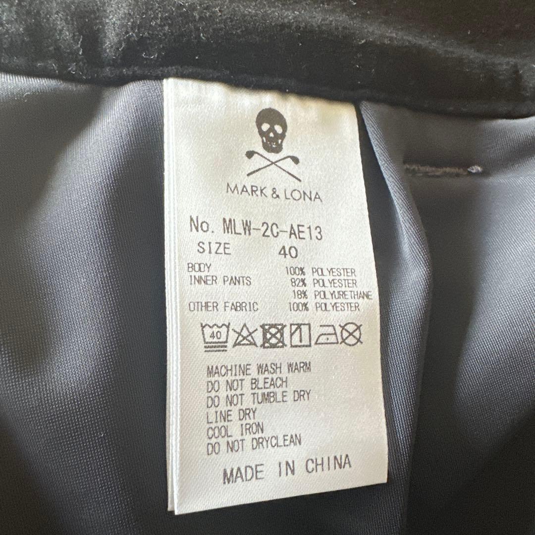MARK & LONA ロゴプリントスカート サイズ40 試着のみ