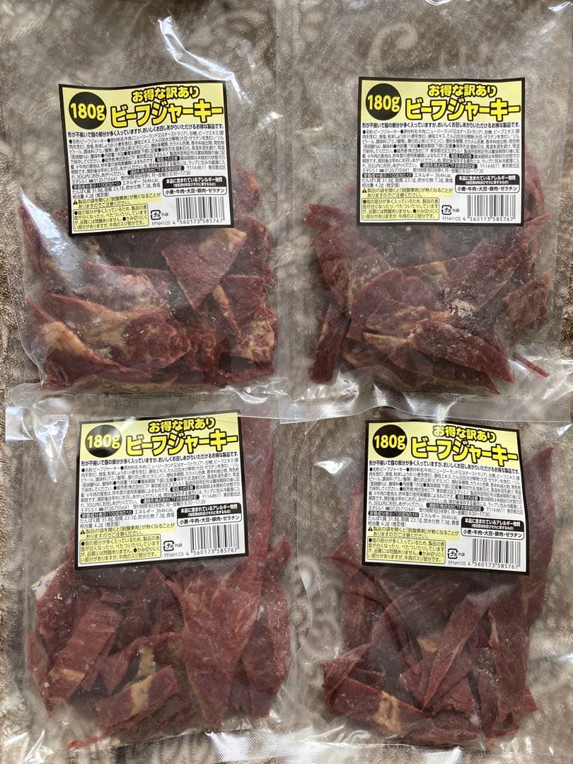 ナムコ限定 デジタルモンスター ラバーキーホルダー 全20種セット