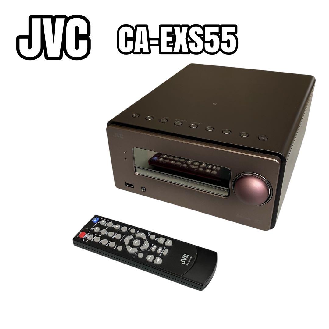 【美品】JVC コンパクトコンポ 2019年製 CA-EXS55