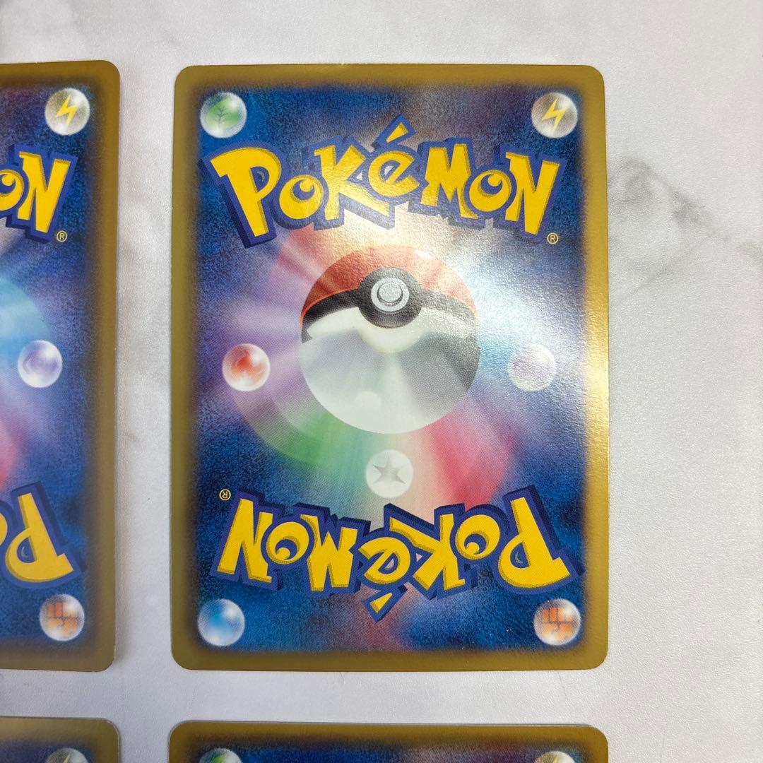 ポケモンカード　ハガネールEX・シェイミEX・ビリジオンEX・エルレイドEX