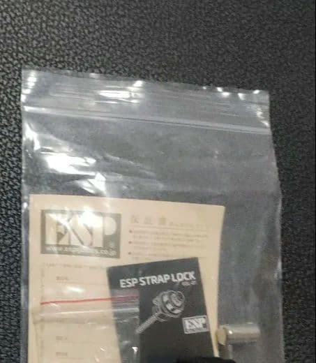 ESP E-II M-II 7NT HS SM Natural Burst 7弦