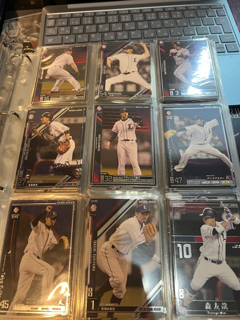 オーナーズリーグ　埼玉西武ライオンズ　プロ野球カード　まとめ売り