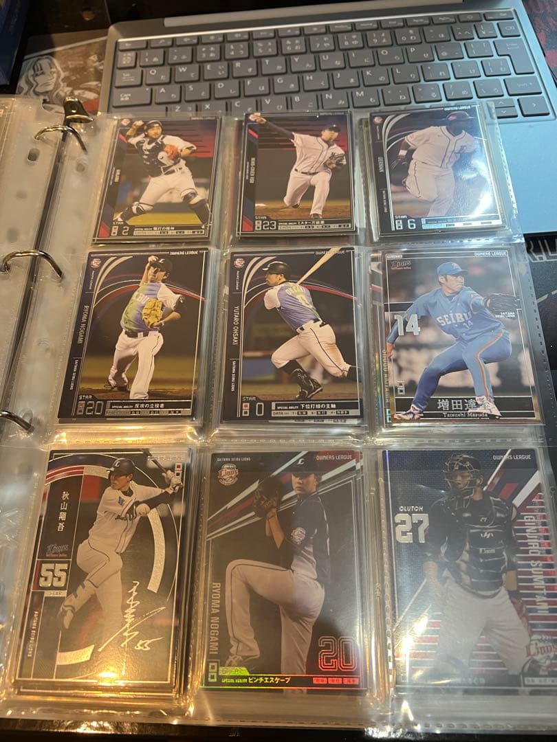 オーナーズリーグ　埼玉西武ライオンズ　プロ野球カード　まとめ売り