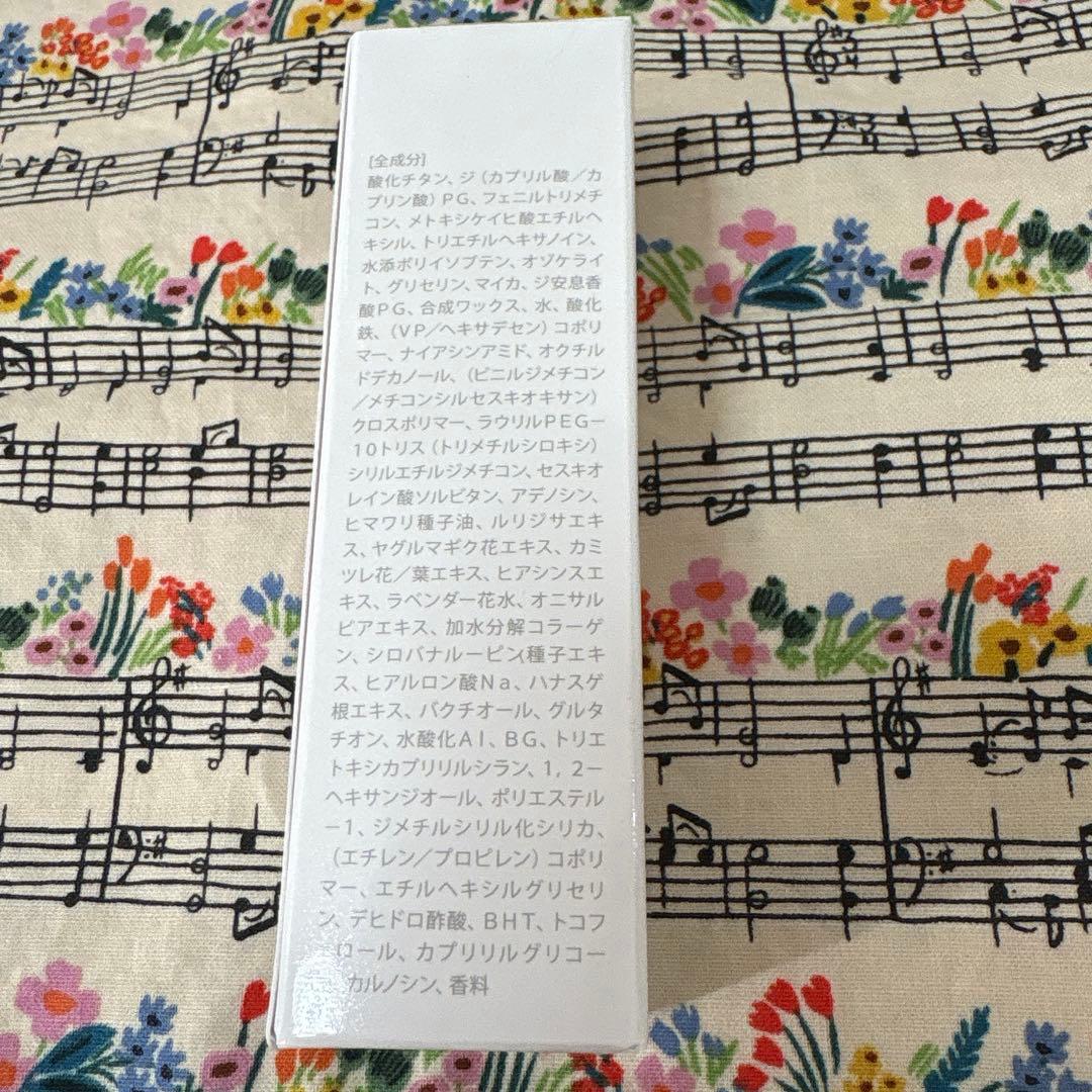 満月おまとめシルキースティックファンデーション ホワイト2本