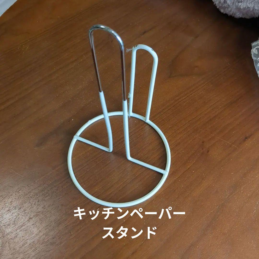 ステラルーちゃんカラードレス