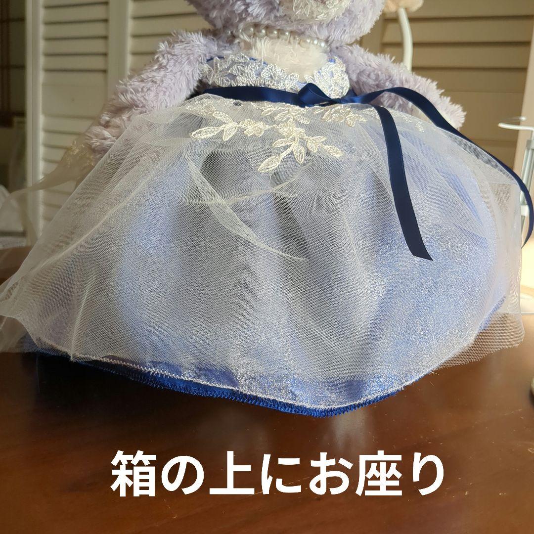 ステラルーちゃんカラードレス