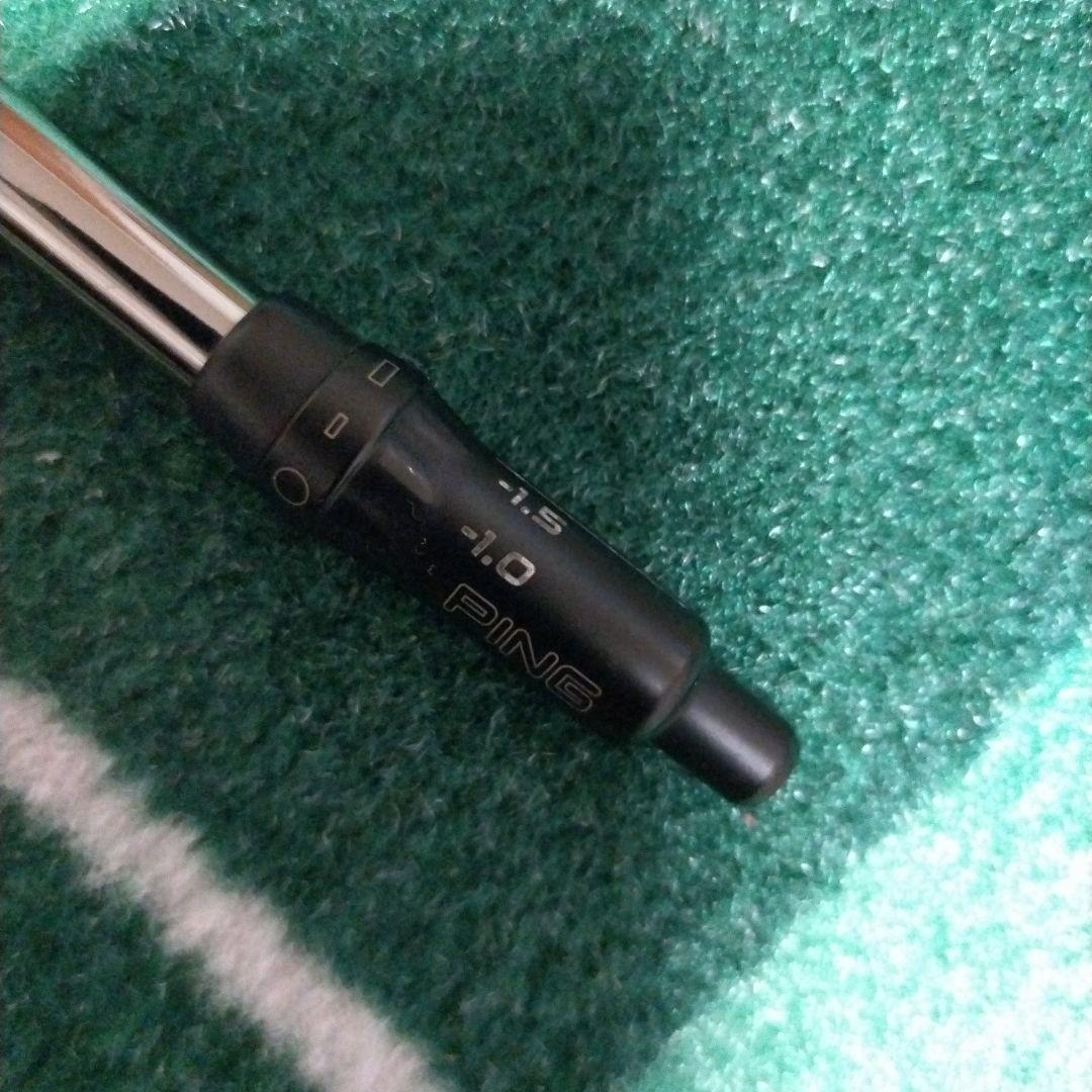 PING G410以降ドライバー用 シャフト173-65S
