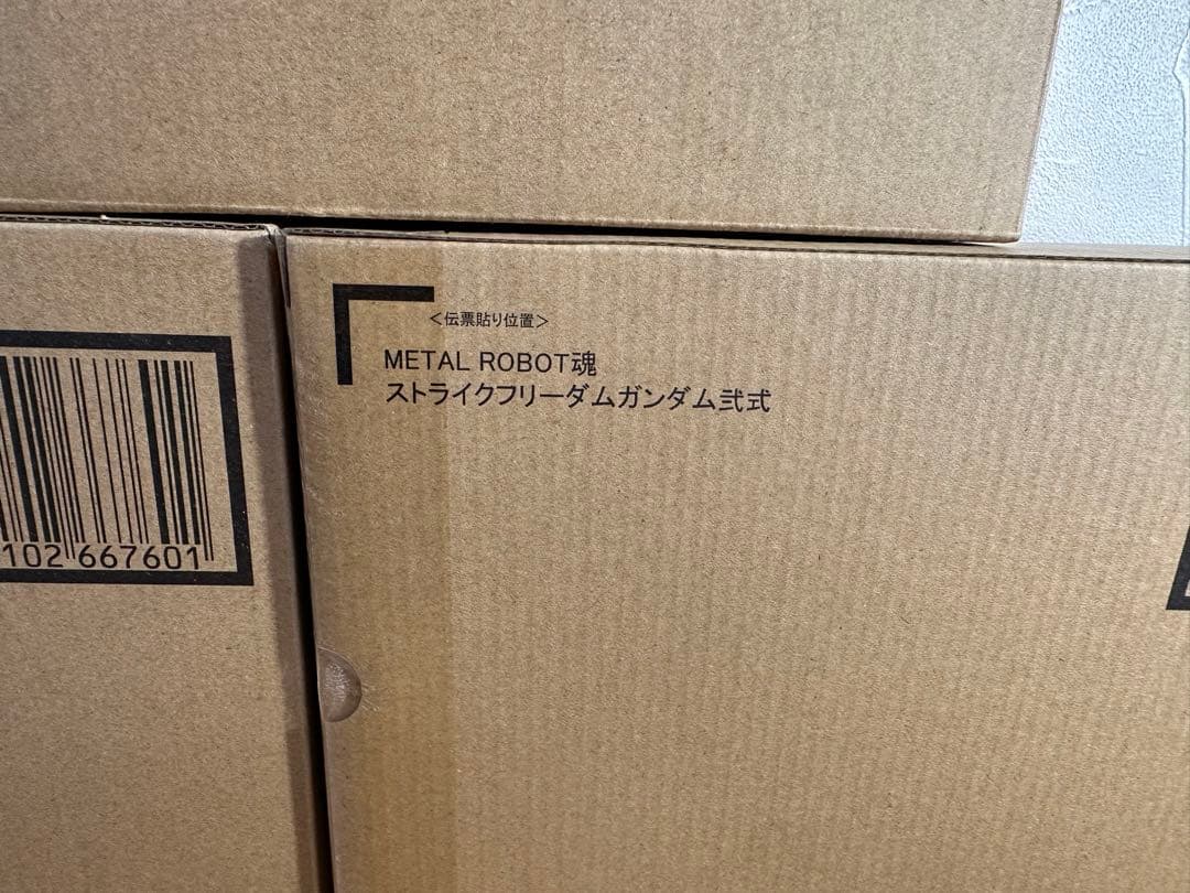 L ROBOT魂 ストフリ弐式＆プラウドディフェンダー & インジャ弐式