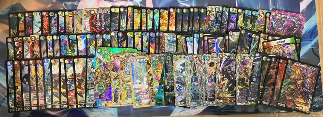 ひ*】様 デュエマ まとめ売り