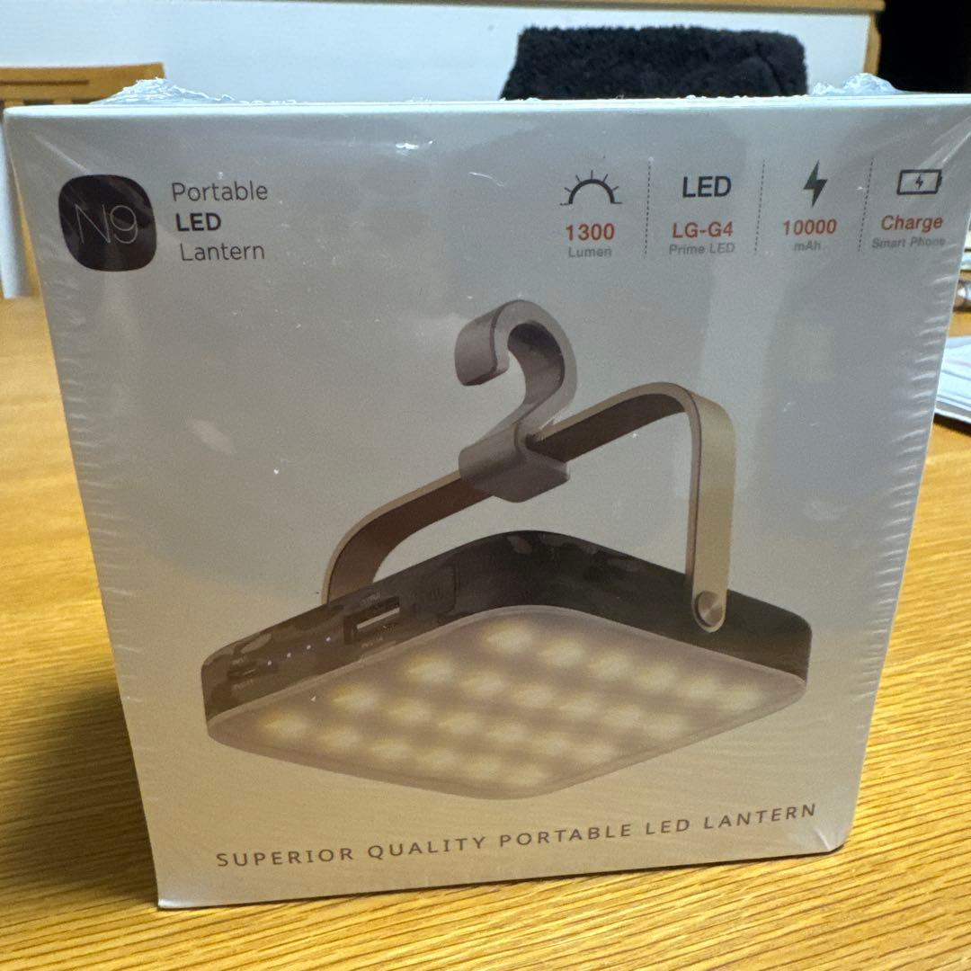 LUMENA ルーメナー　ランタン