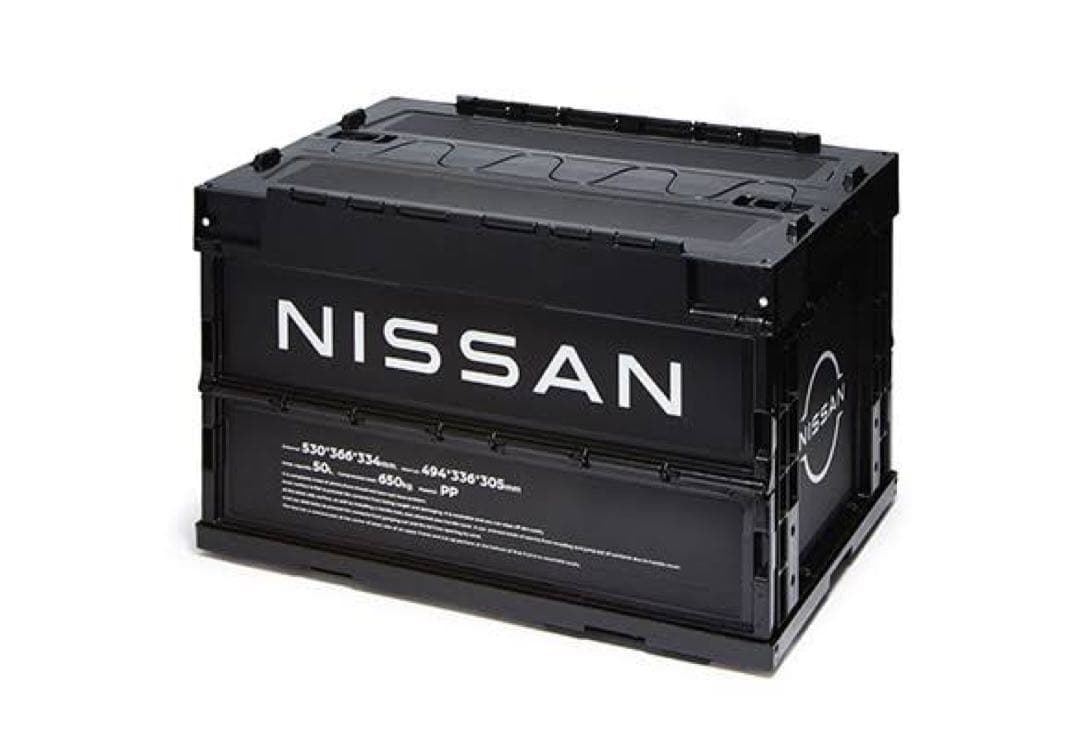 NISSAN 折りたたみコンテナボックス 50L