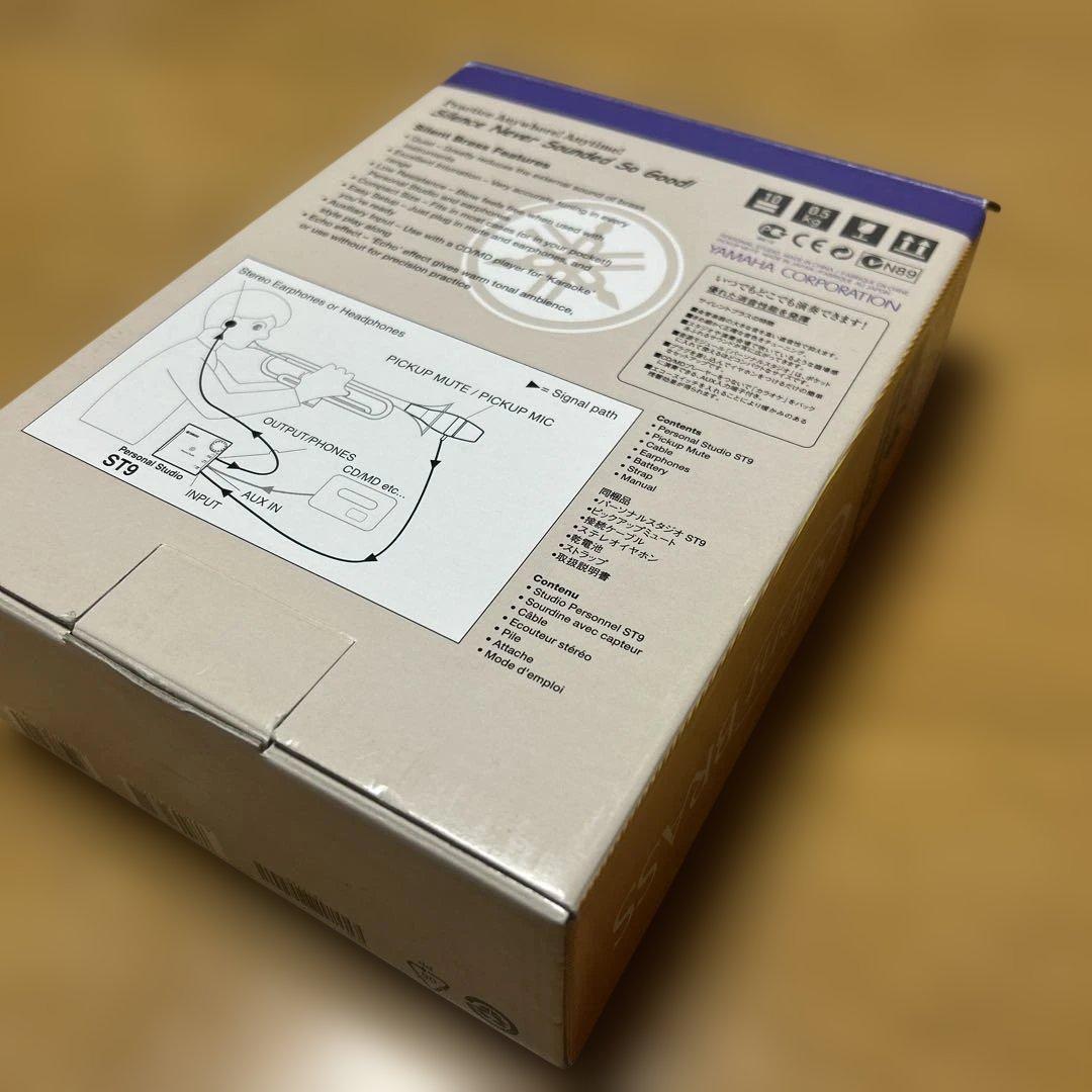 ヤマハ　サイレントブラス　ピックアップミュート　パーソナルスタジオ SB7-9