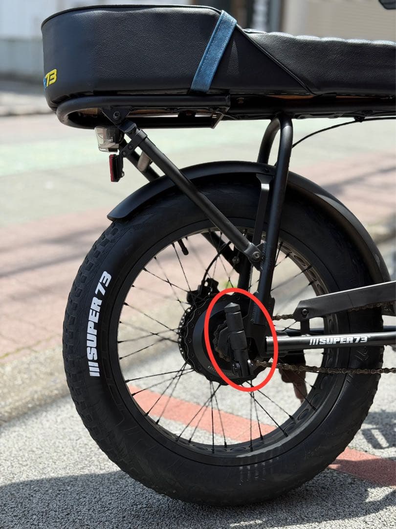 【激レア・数量限定】super73専用　特注フットレストペダル・フットスタンド