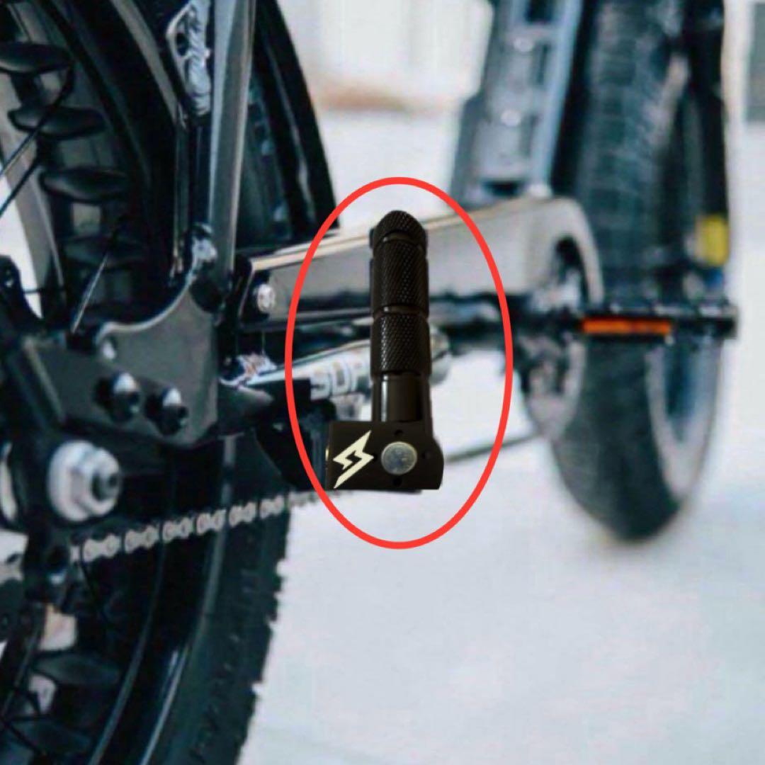 【激レア・数量限定】super73専用　特注フットレストペダル・フットスタンド