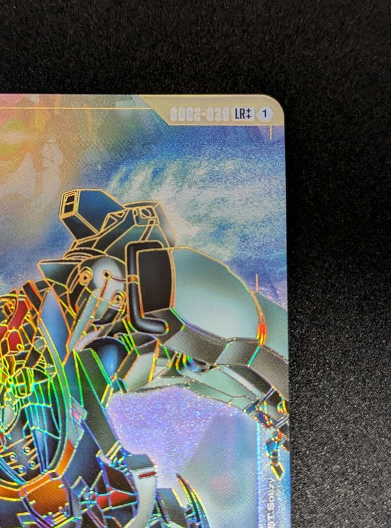 【匿名配送】GQuuuuuuX(オメガ・サイコミュ起動時) LR++ パラレル