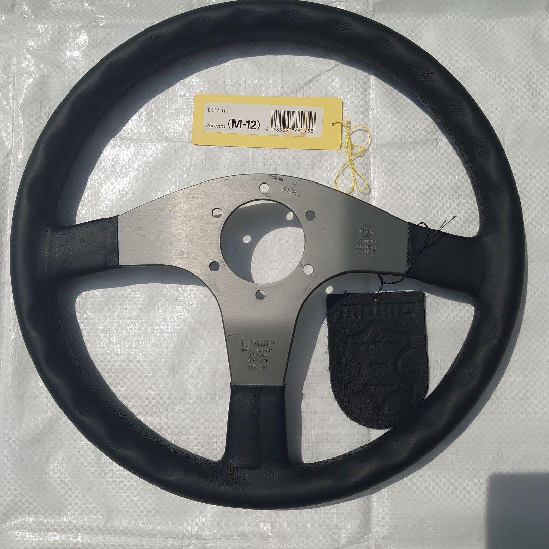 【当時物】momoステアリングホイール モデナⅡ 350mm