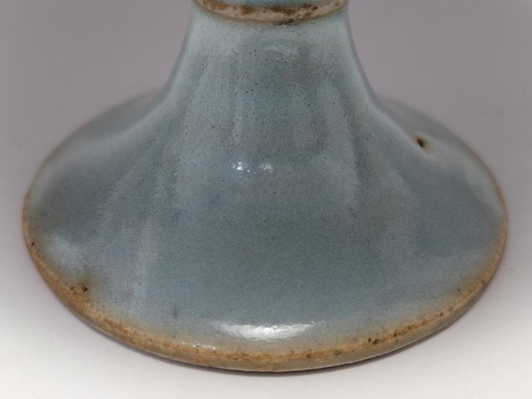 天藍釉 高足杯 宋元時代 高さ約11.4cm