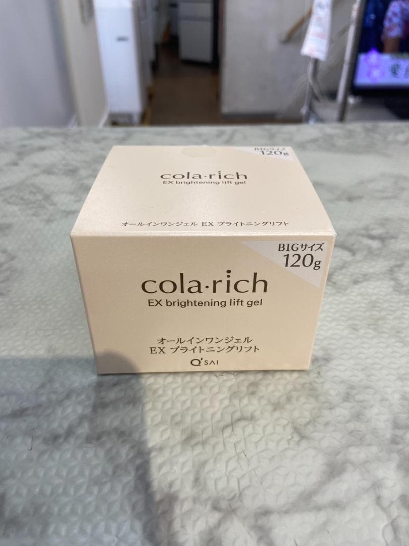 【新品・未開封】コラリッチEX ブライトニングリフトジェル 120g