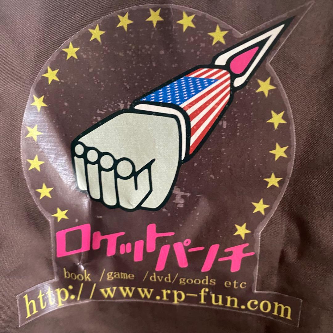 スボルメ　SVOLME M