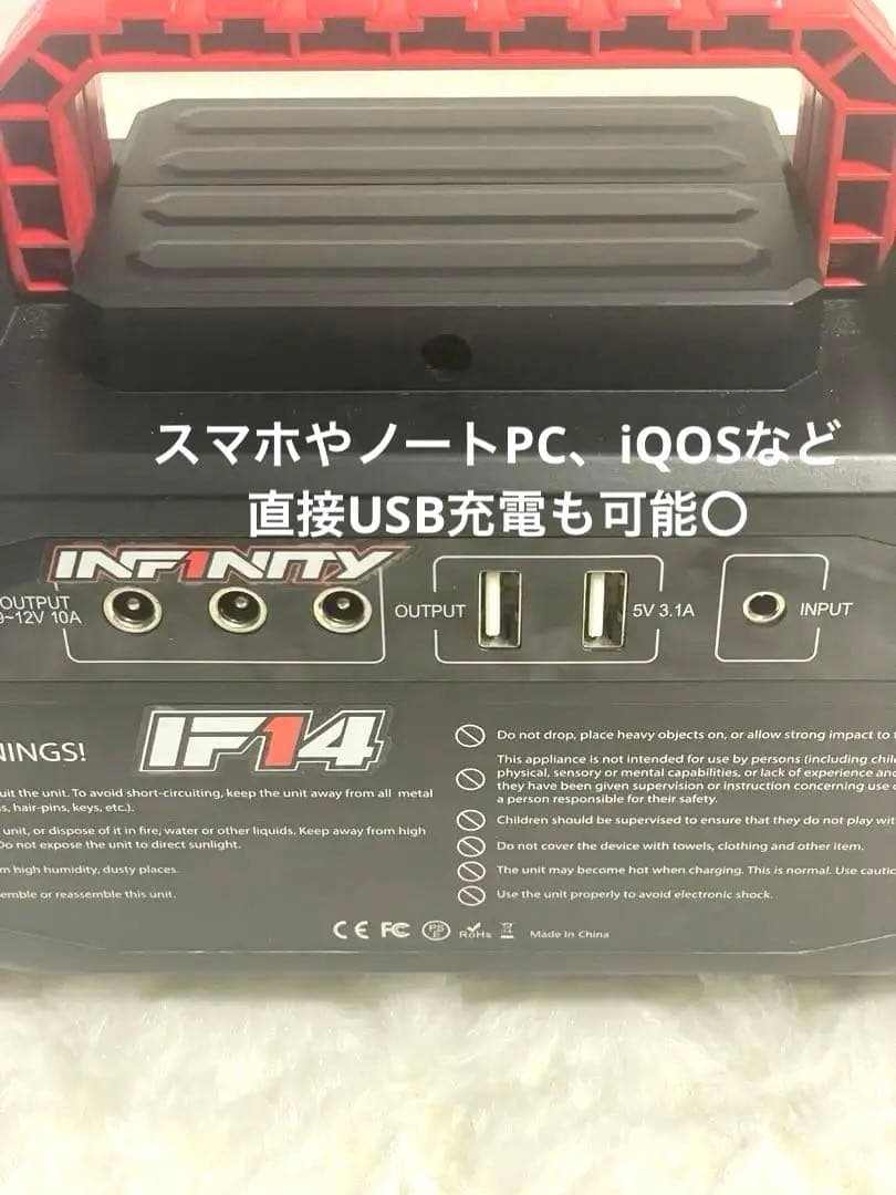 な*み様 TRION ポータブル電源 45000mAh 150W 小型発電機 家