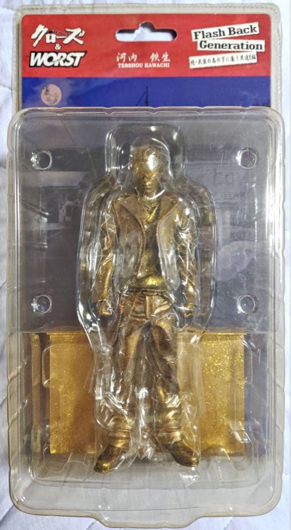 クローズ & WORST FBG 河内鉄生 金ラメ フィギュア 非売品