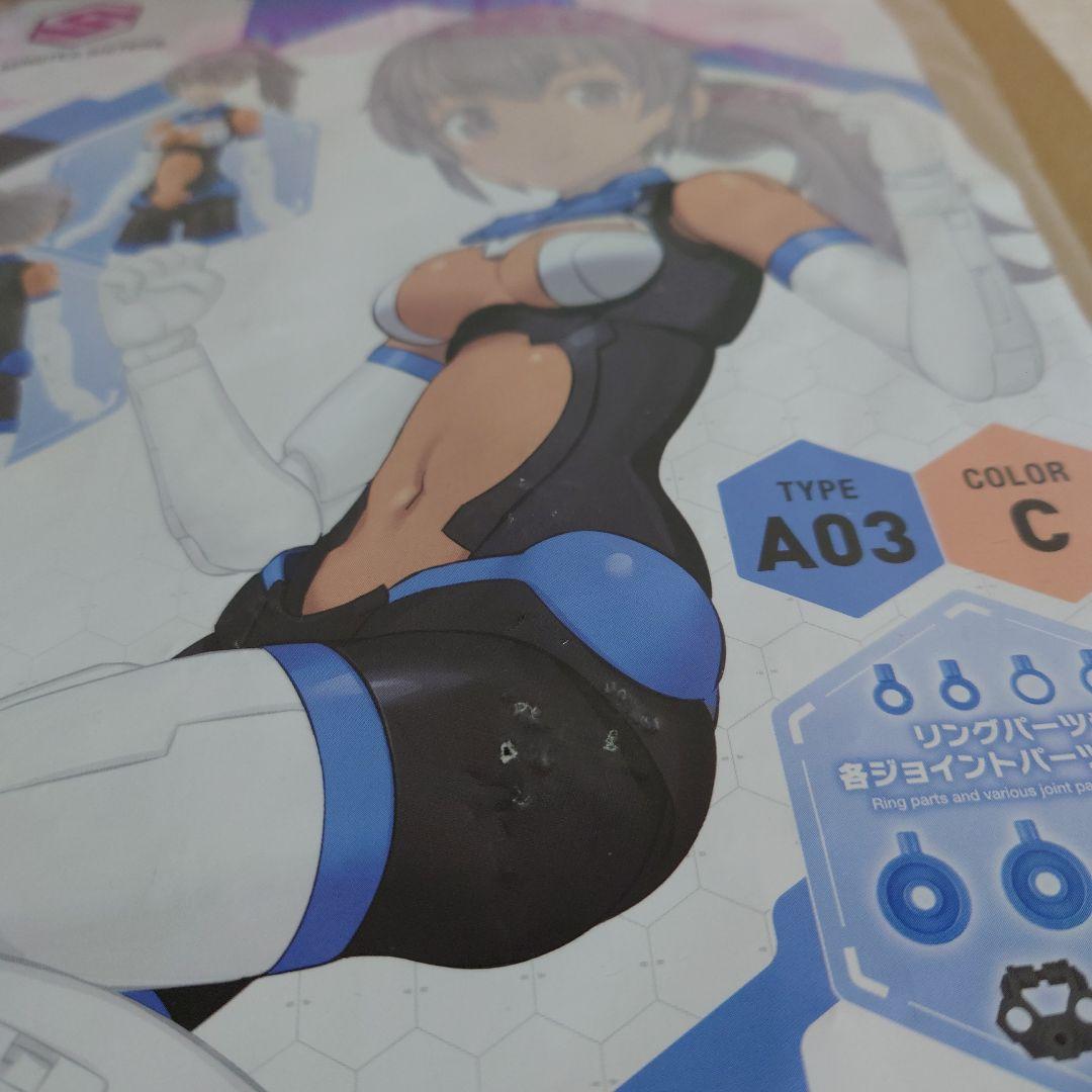 30MS オプションボディーパーツセミコンプセット