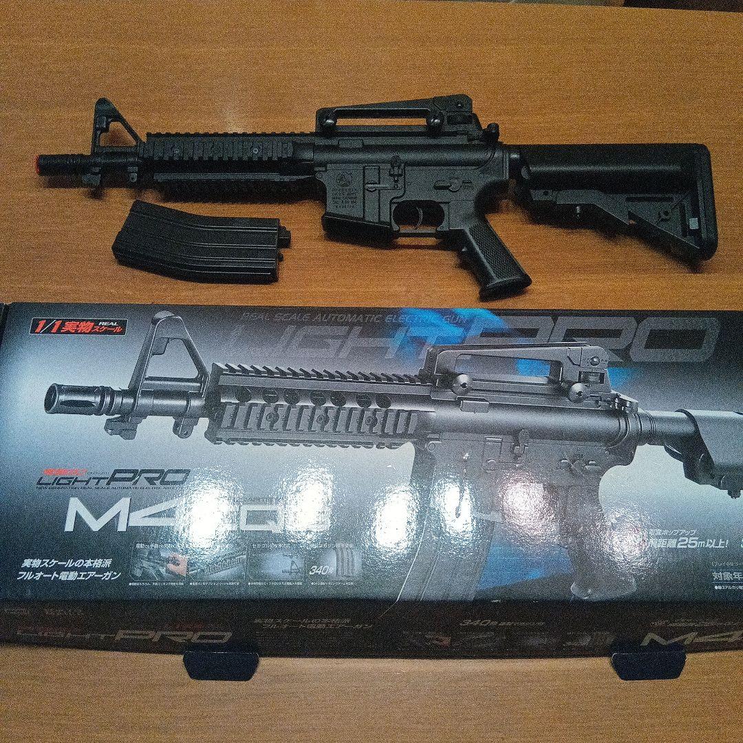 東京マルイ ライトプロ m4cqc