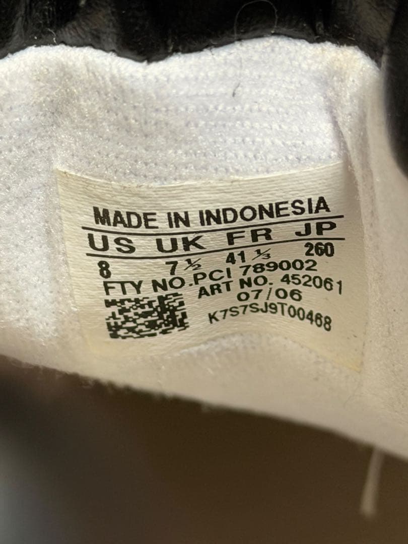 #adidas TRAXION TURF ターフ用 サッカーシューズ　フットサル