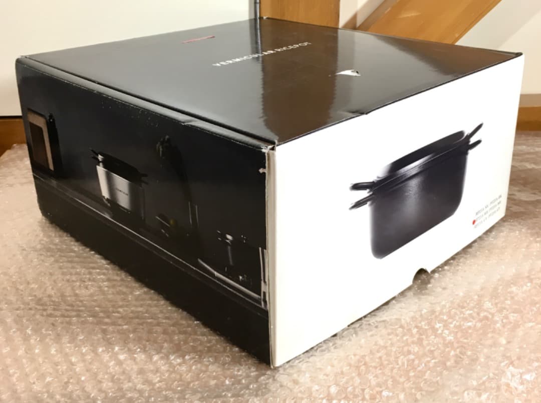 ○VERMICULAR RICEPOT ホワイト PH23A ライスポット