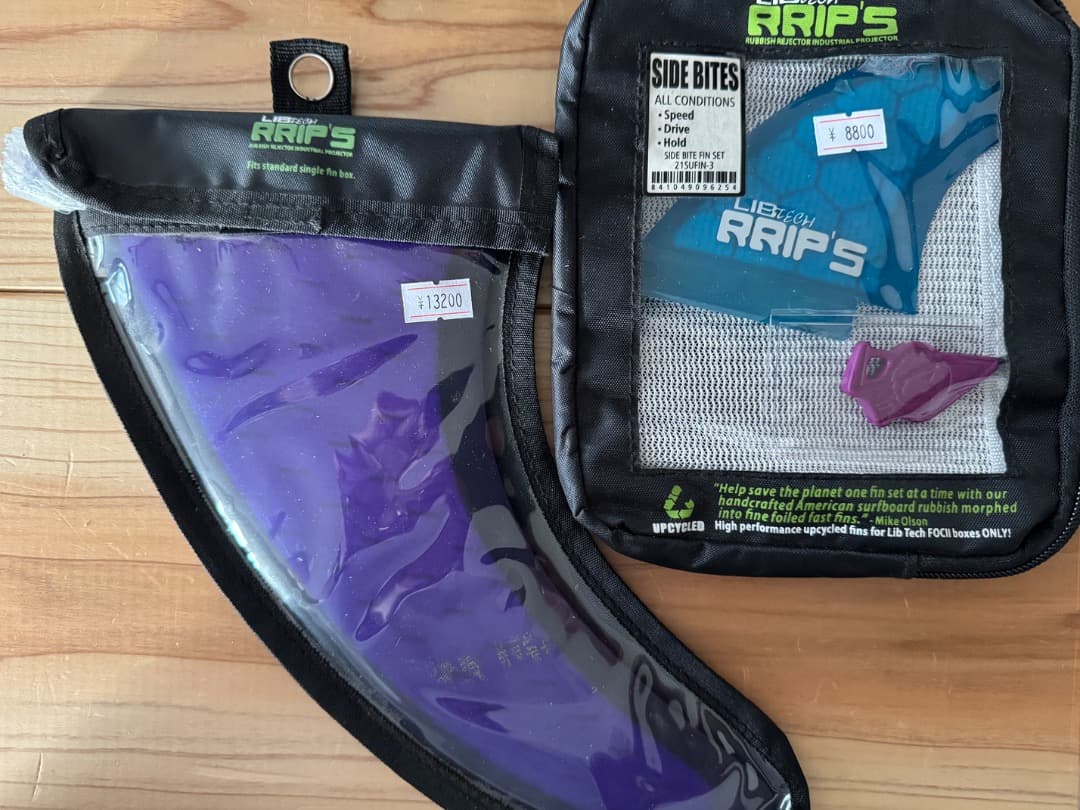 リブテック 8'0\" PICK UP STICK + フィン！！