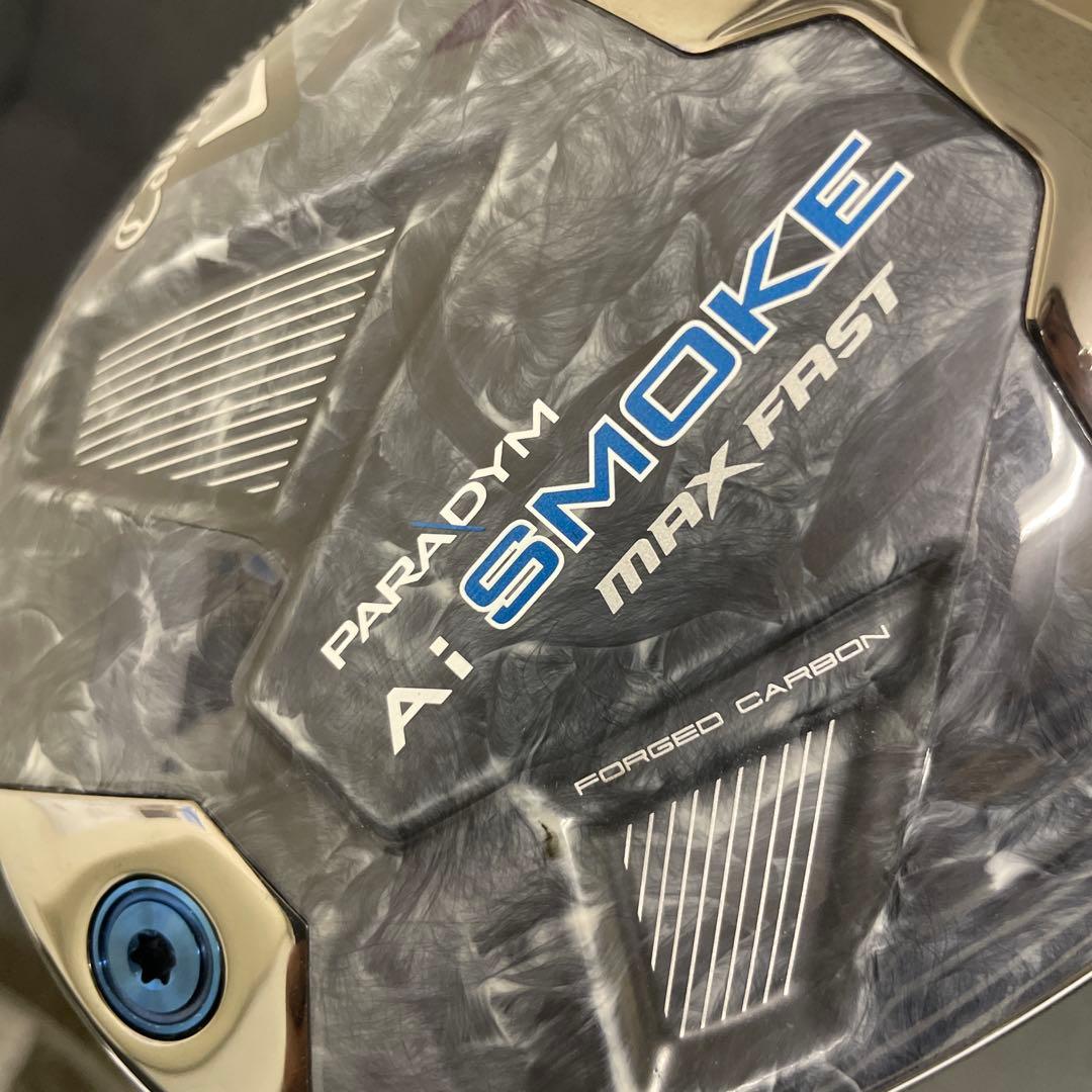 キャロウェイ PARADYM Ai SMOKE MAX FAST ドライバー