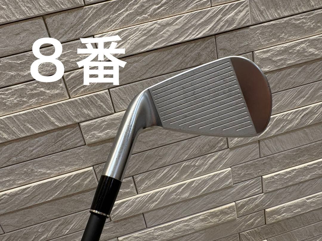 スリクソン Z-FORGED Ⅱ TRAVIL IRON 105 5番-PW