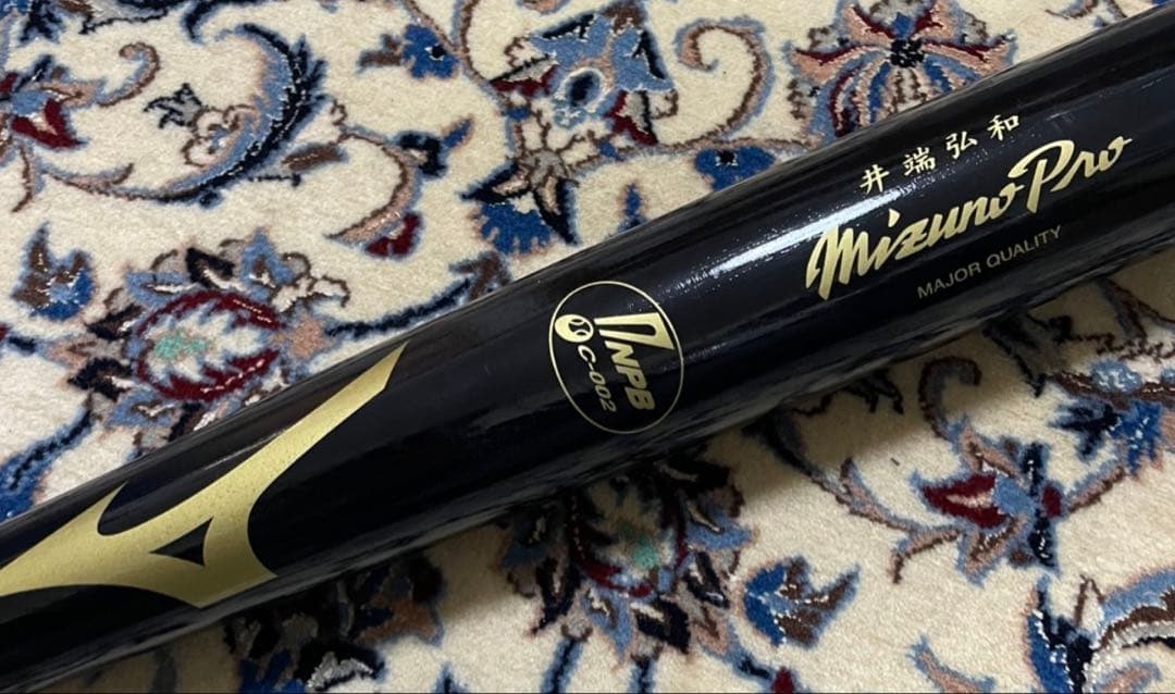 NPB公式サインバット井端弘和 Mizuno-Pro 硬式バット