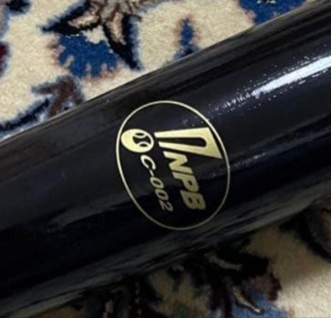 NPB公式サインバット井端弘和 Mizuno-Pro 硬式バット