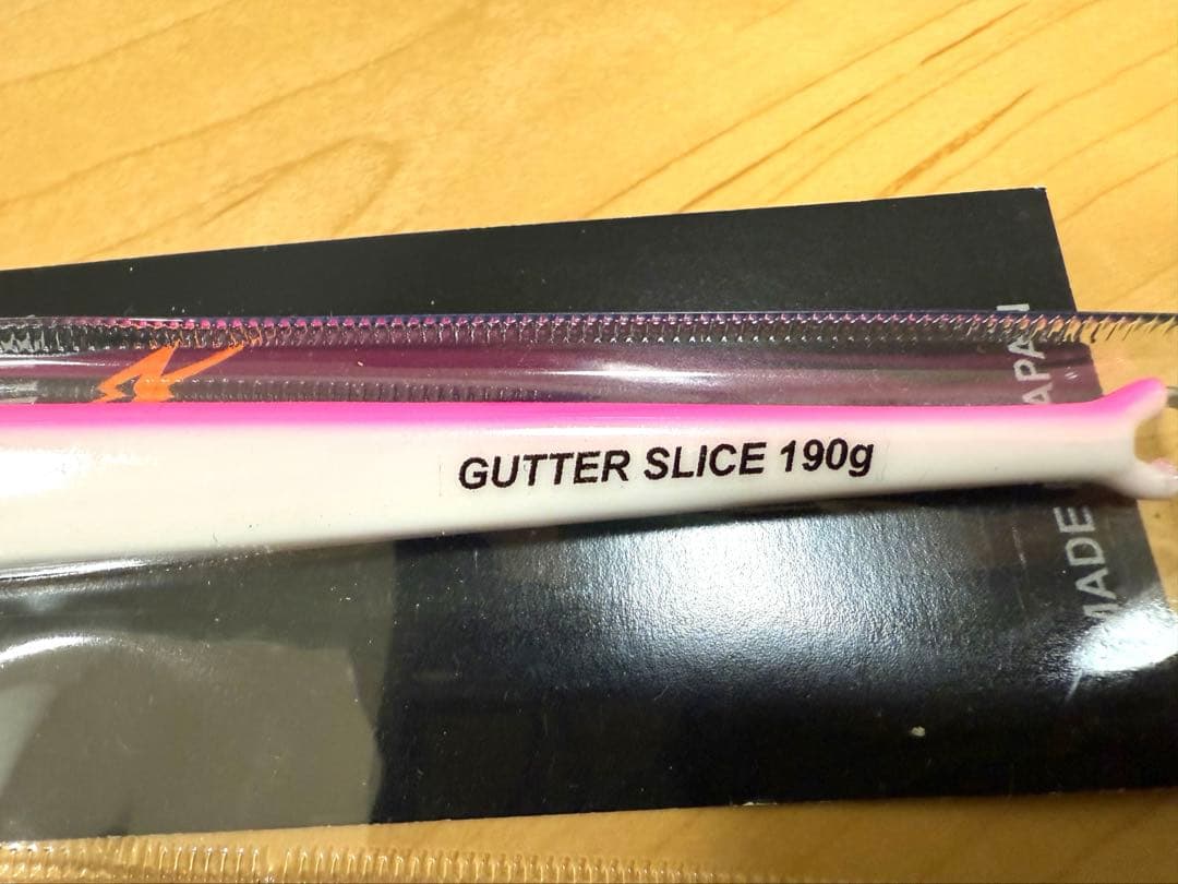 MCワークス　ジグ セット　キラージグ V ガタージグ　ガタージグ スライス