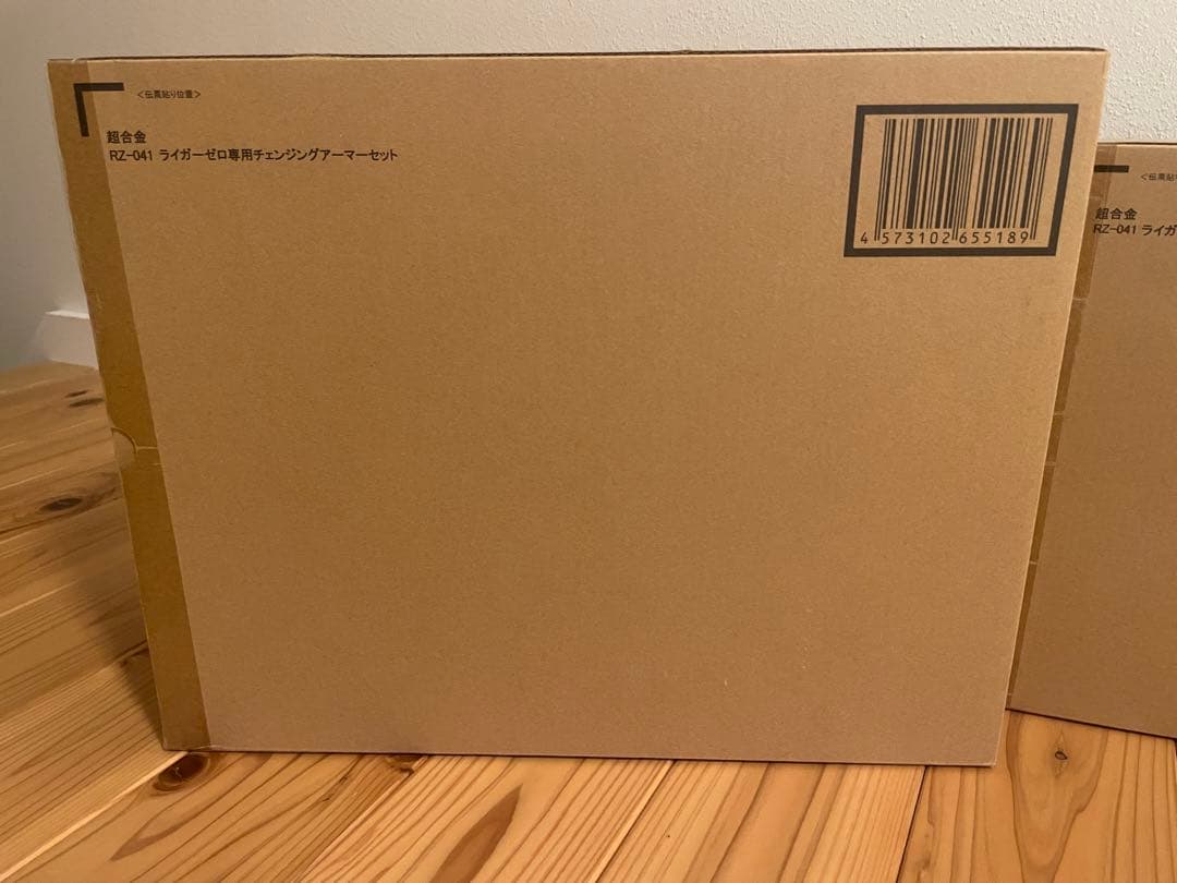 超合金 RZ-041 ライガーゼロ & チェンジングアーマーセット & 素体