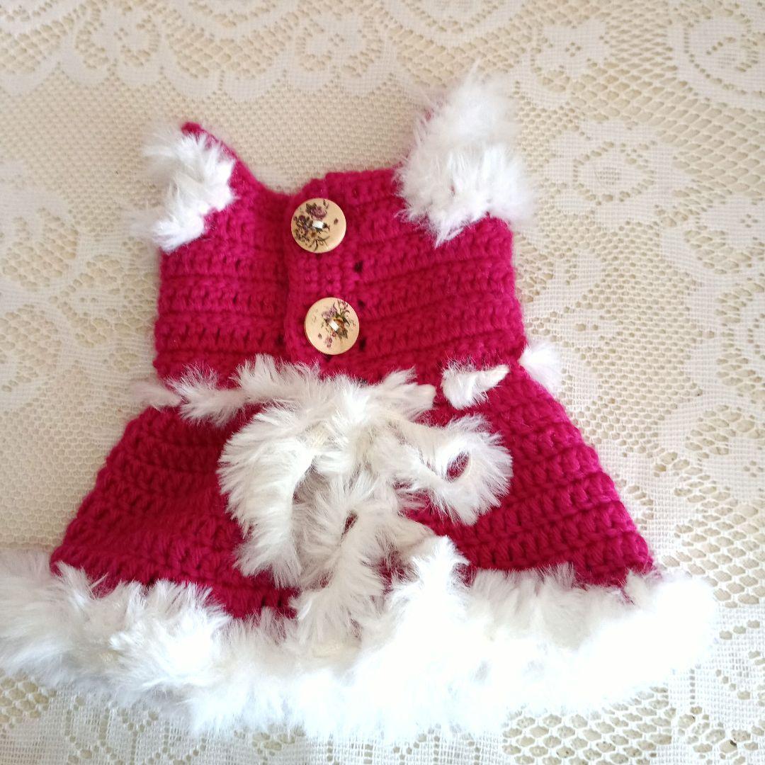 スマホポーチ(カバー無し用)　白猫　あみぐるみ　洋服・小物付　１点物