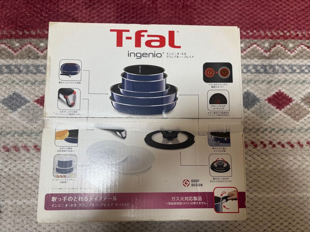 T-fal インジニオ•ネオ　グランブルー•プレミア　セット10